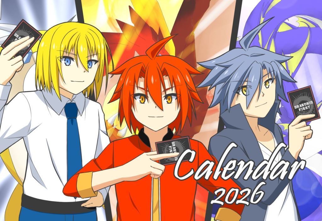 卓上カレンダー 2026版（ダウンロードver.）