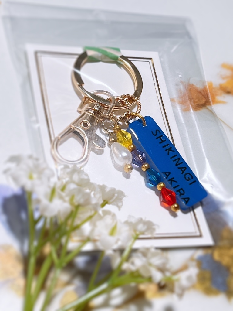 お名前キーホルダー(ヴォルタクション)