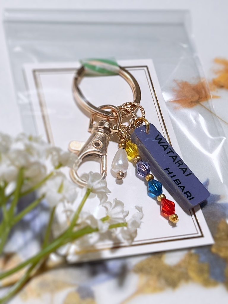 お名前キーホルダー(ヴォルタクション)