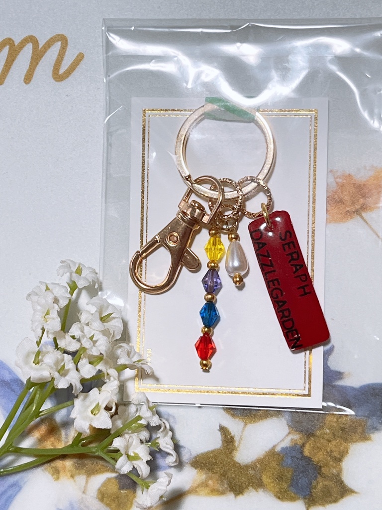 お名前キーホルダー(ヴォルタクション)