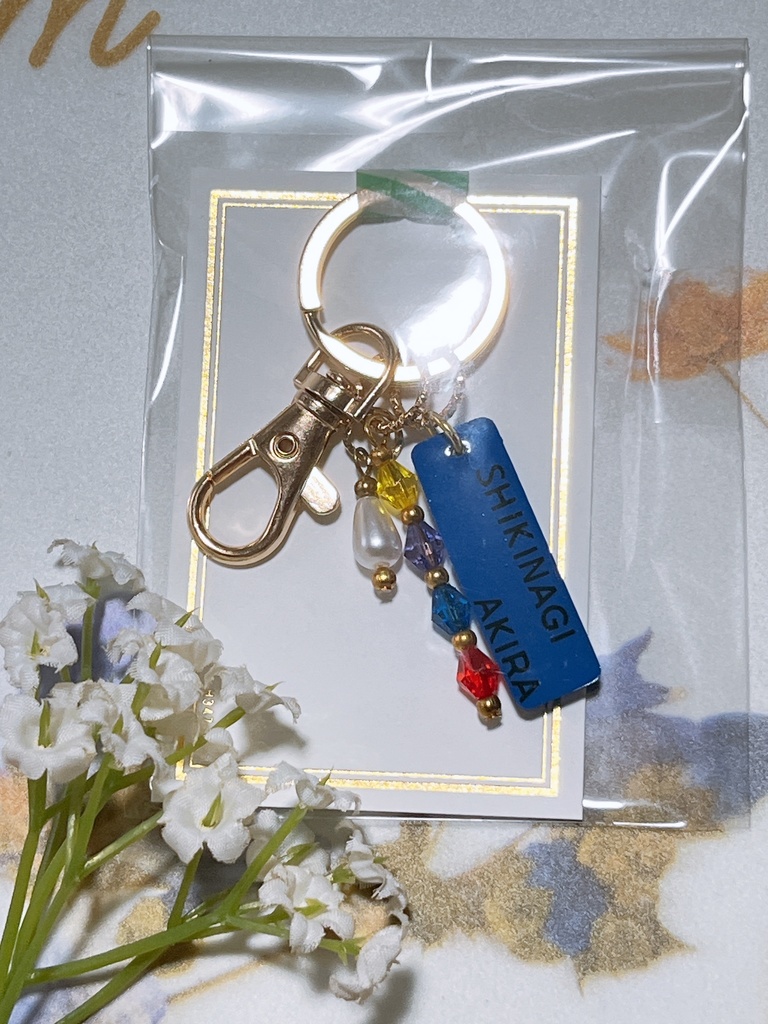 お名前キーホルダー(ヴォルタクション)