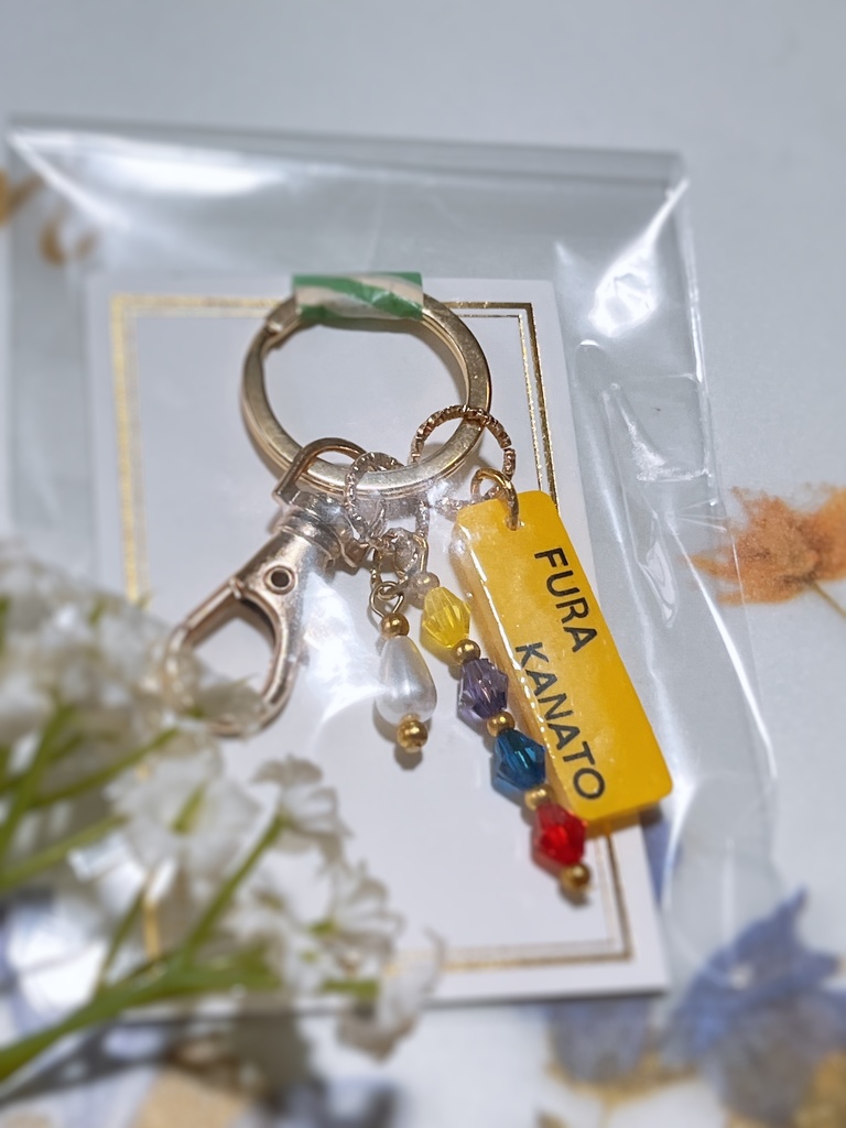 お名前キーホルダー(ヴォルタクション)