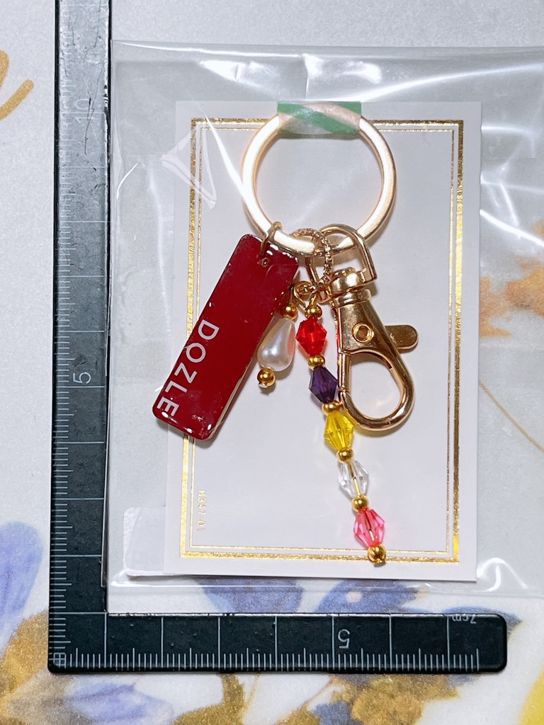 お名前キーホルダー(ドズル社)