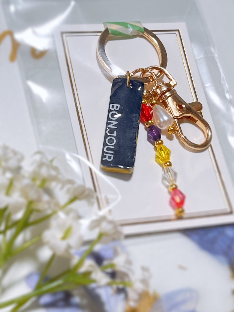 お名前キーホルダー(ドズル社)