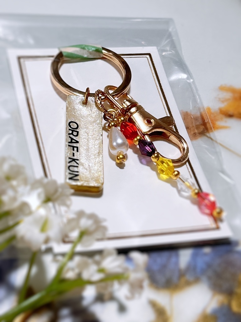 お名前キーホルダー(ドズル社)