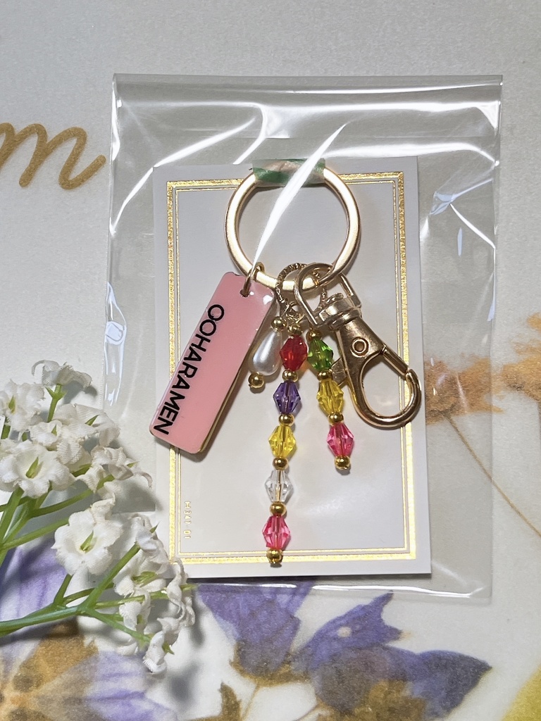 お名前キーホルダー(ドズル社)