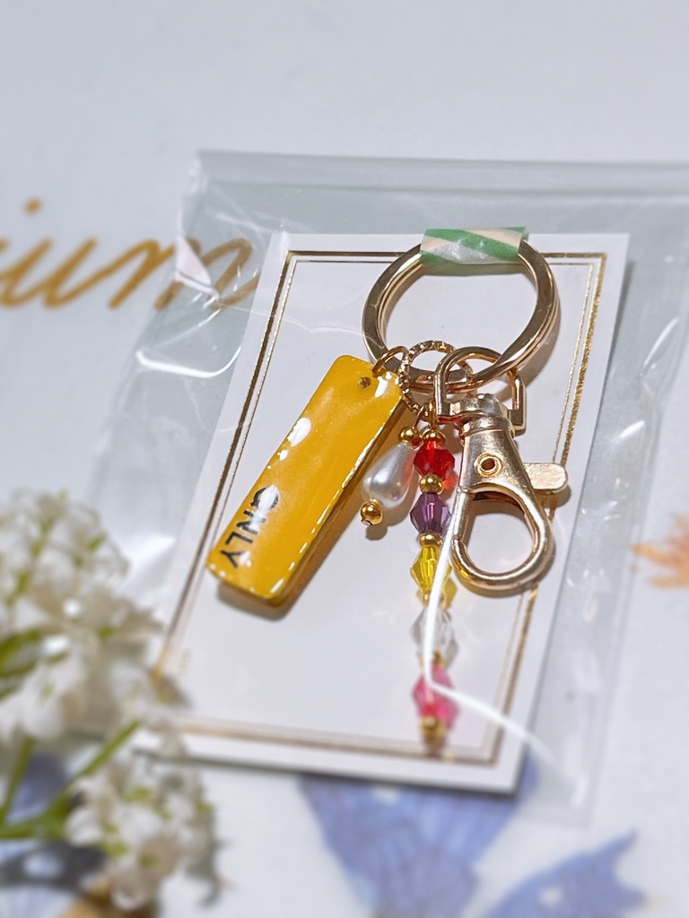 お名前キーホルダー(ドズル社)