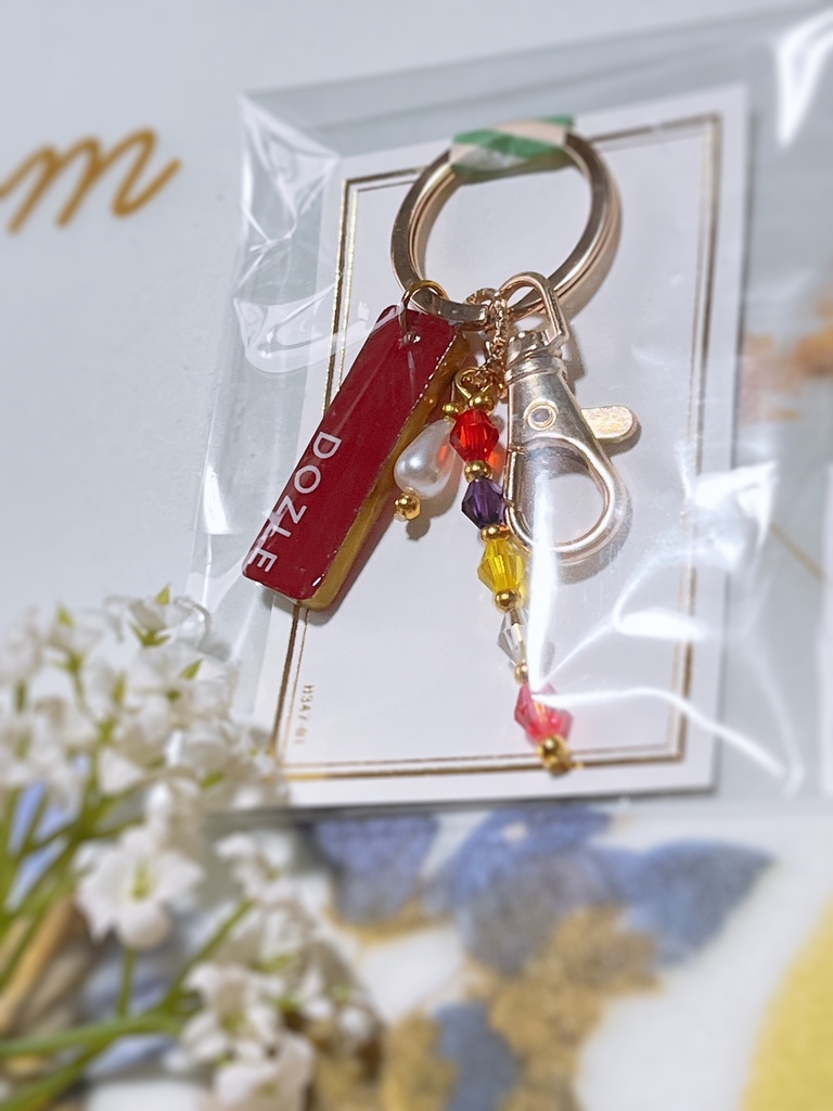 お名前キーホルダー(ドズル社)