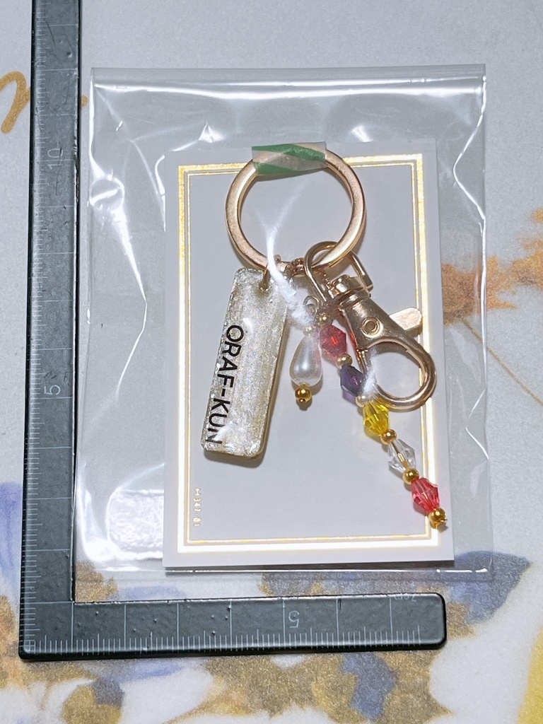 お名前キーホルダー(ドズル社)