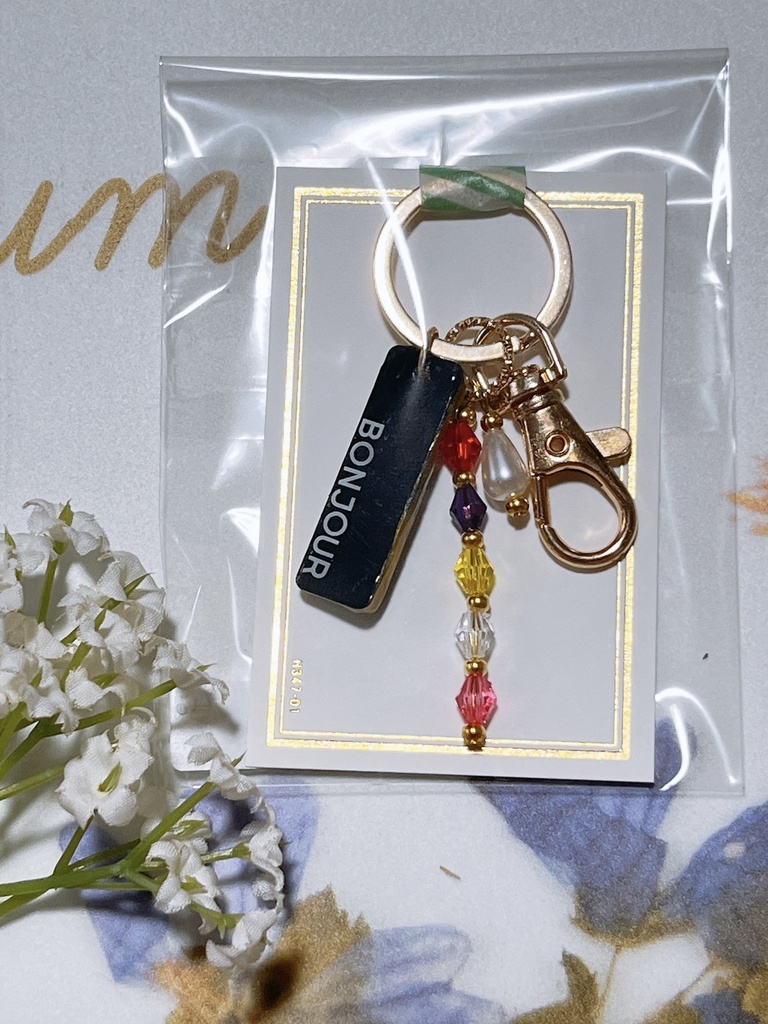 お名前キーホルダー(ドズル社)