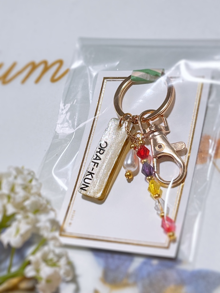 お名前キーホルダー(ドズル社)