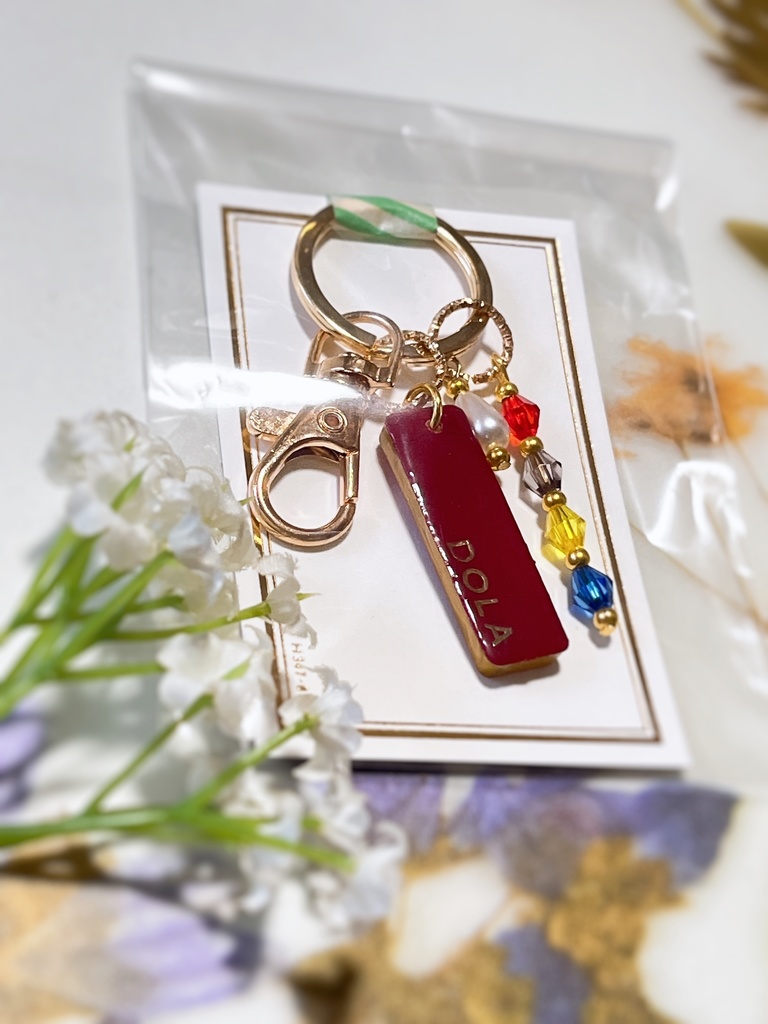 お名前キーホルダー(ド葛本社)