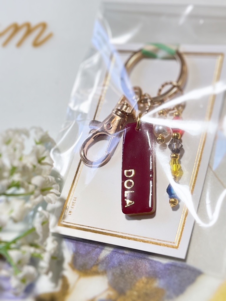 お名前キーホルダー(ド葛本社)