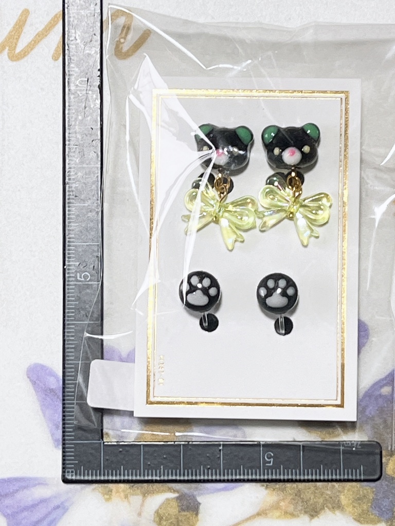 にじべあ(リボン)