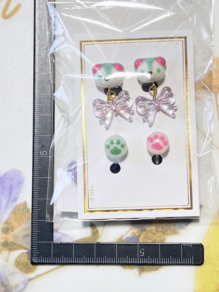 にじべあ(リボン)