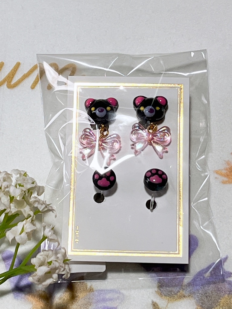 にじべあ(リボン)