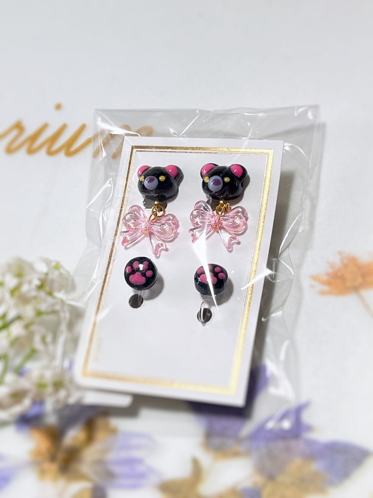 にじべあ(リボン)