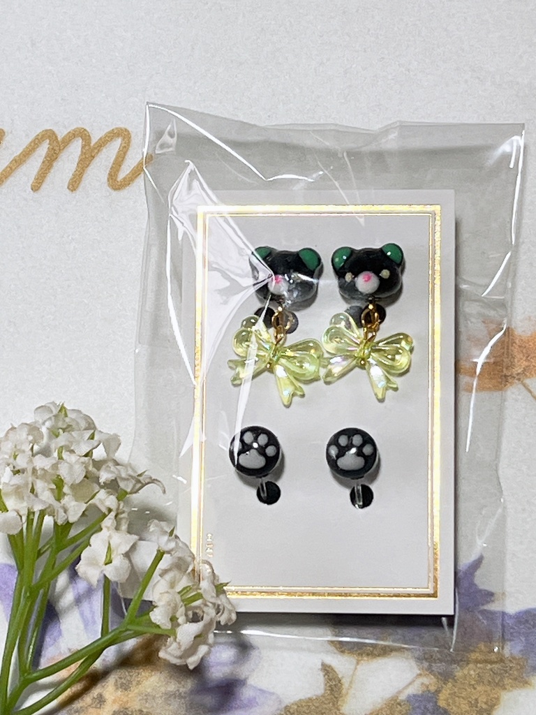 にじべあ(リボン)