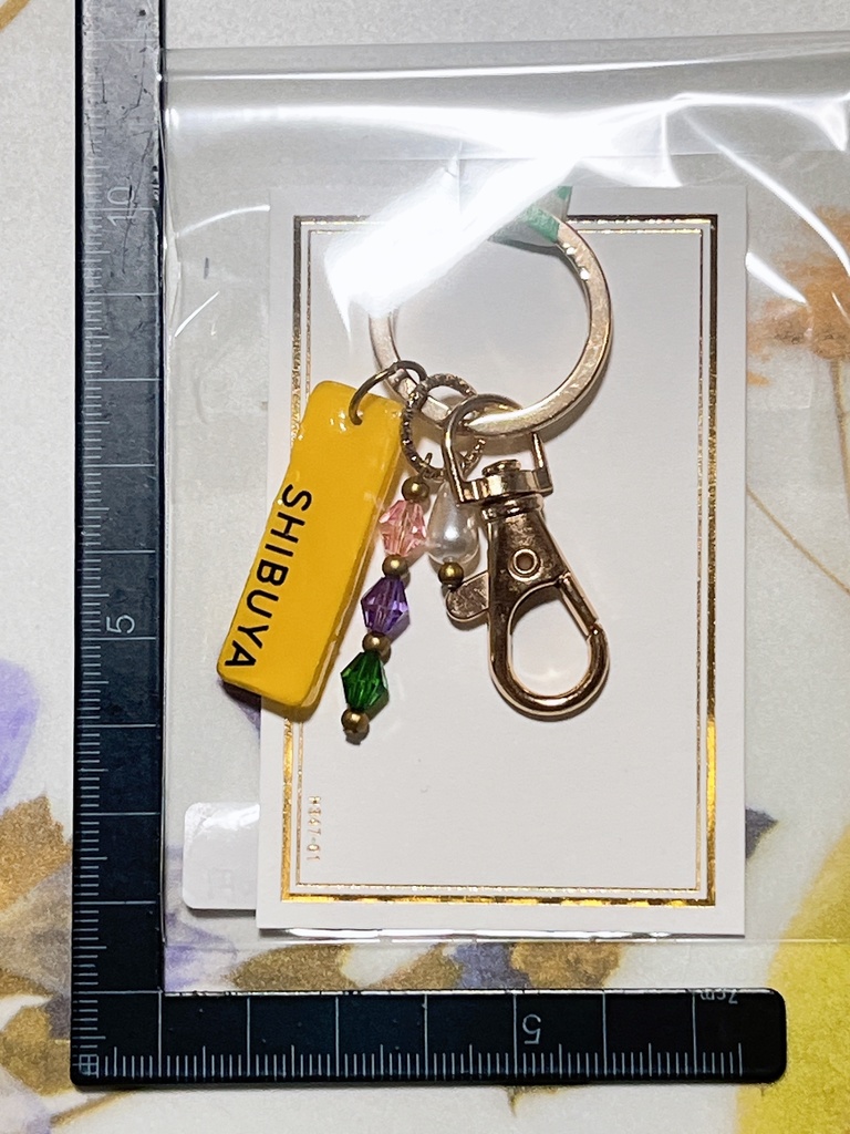 ディビジョンキーチャーム