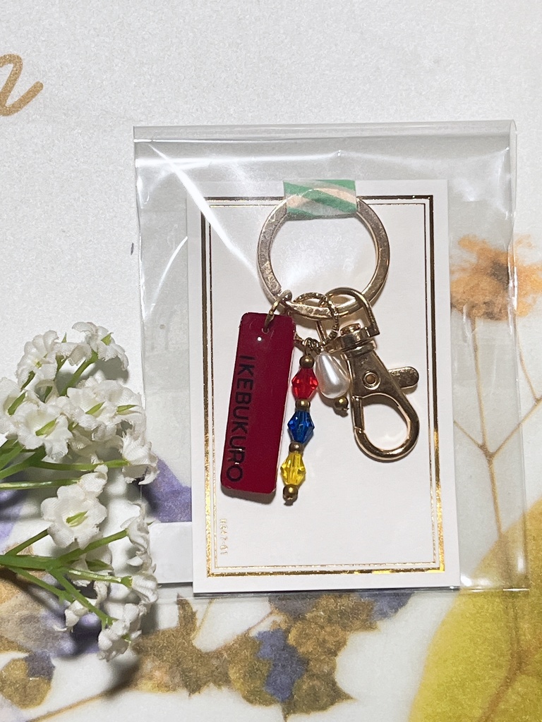 ディビジョンキーチャーム