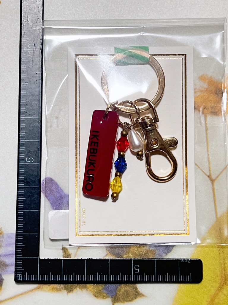 ディビジョンキーチャーム