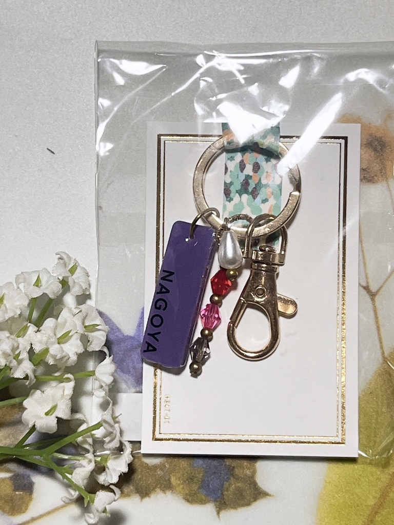 ディビジョンキーチャーム