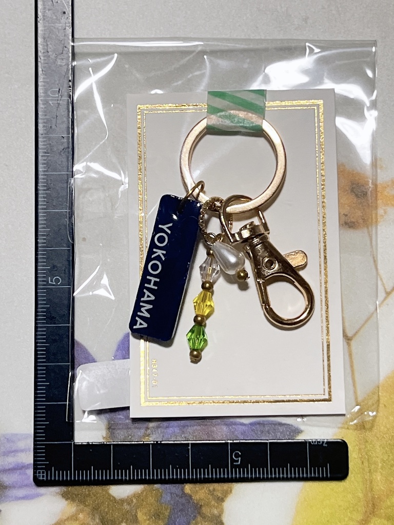 ディビジョンキーチャーム