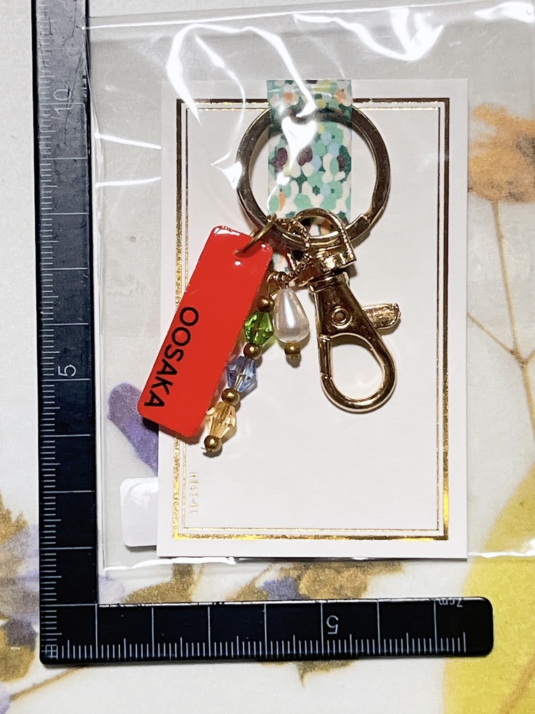 ディビジョンキーチャーム