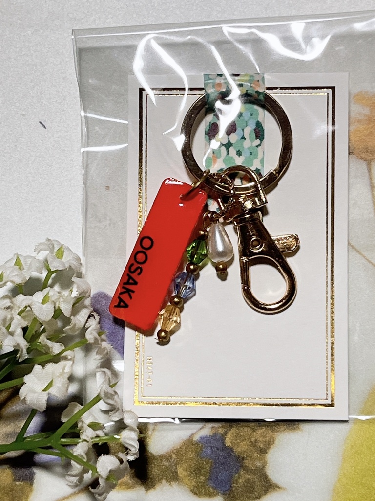 ディビジョンキーチャーム