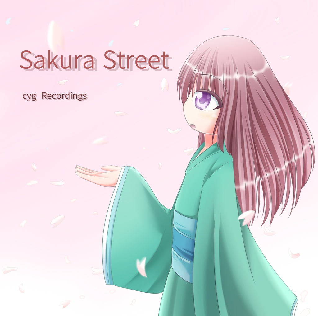 Sakura Street