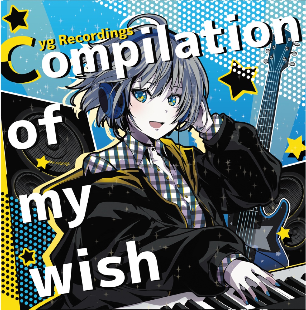 Compilation of my wish