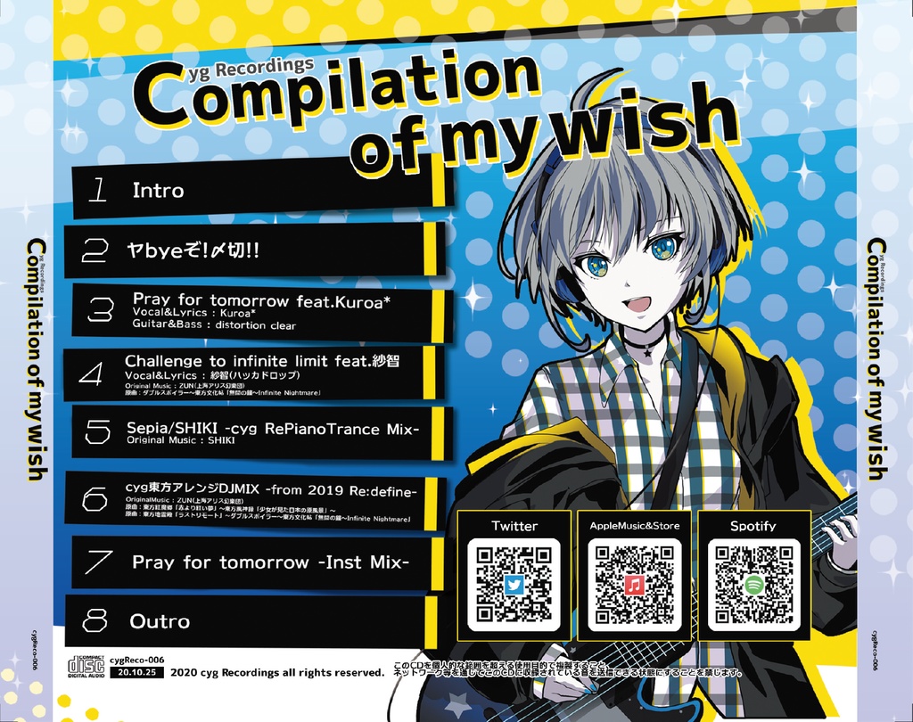 Compilation of my wish