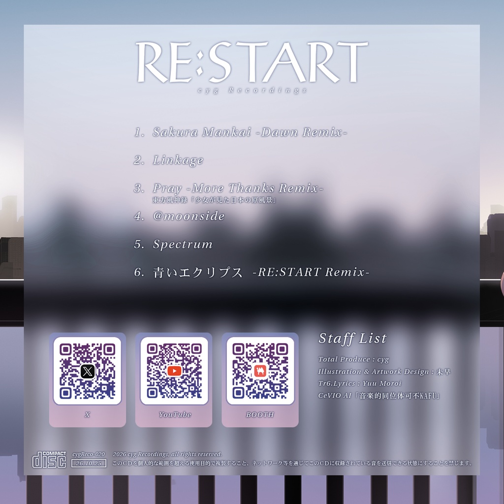 RE:START