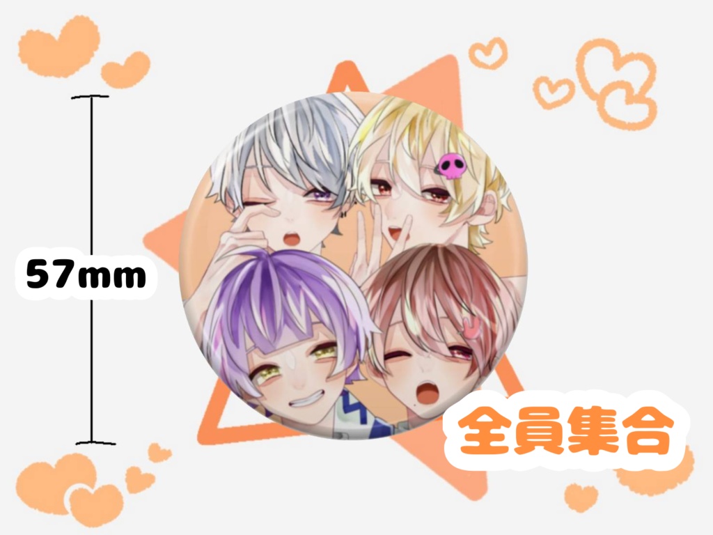 ぼくるね缶バッジVo.1