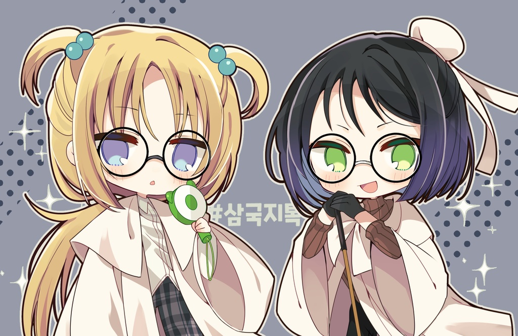 イマドキ三国志 諸葛亮&徐庶　アクリルスタンド/パスケース