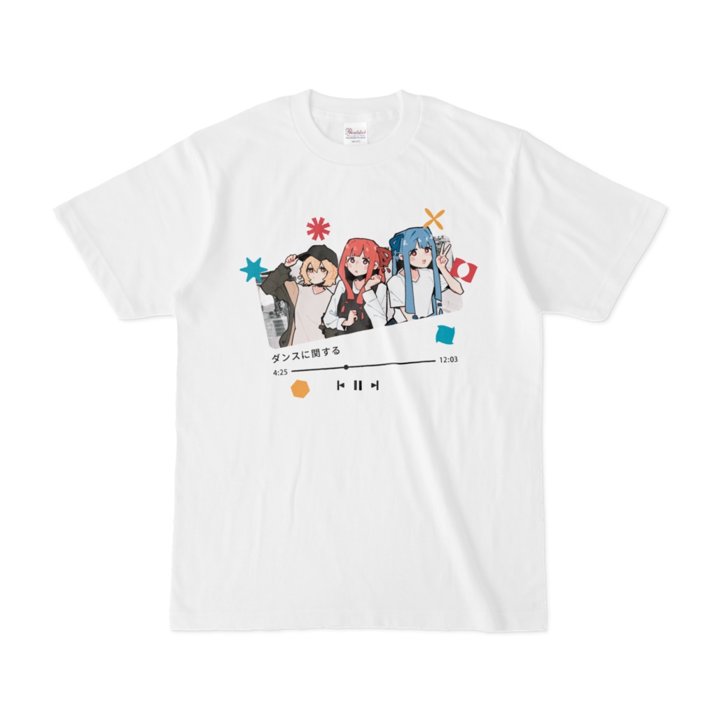 ダンスに関するTシャツ - pixivfactory版