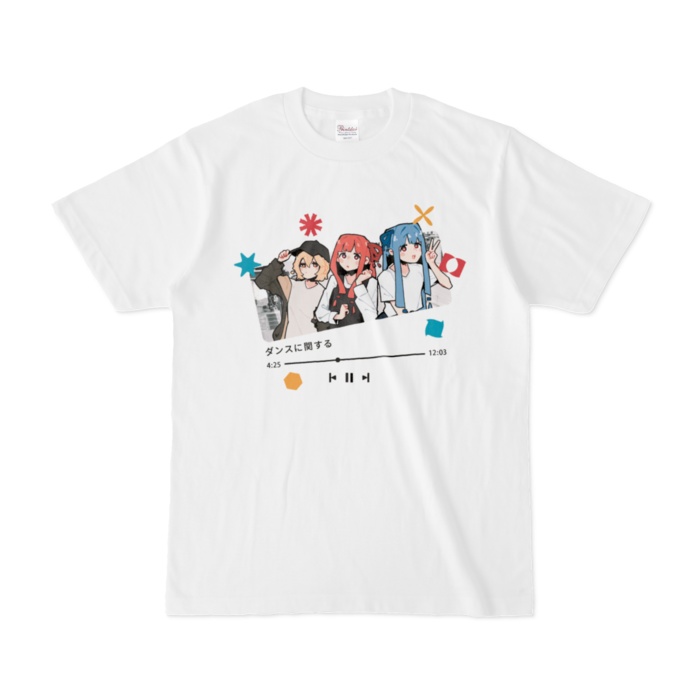 ダンスに関するTシャツ - Lサイズ