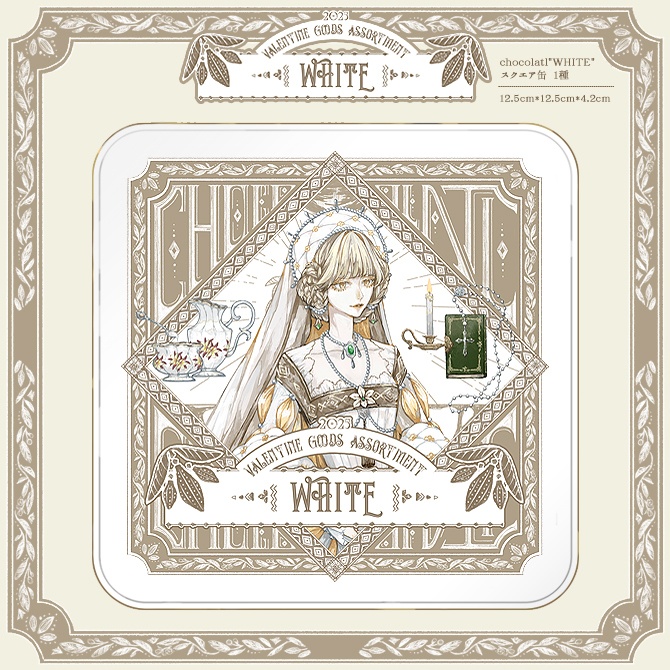 【25’VGA】chocolatl "WHITE"