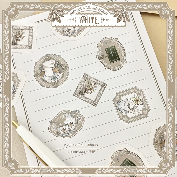 【25’VGA】chocolatl "WHITE" フレークシール