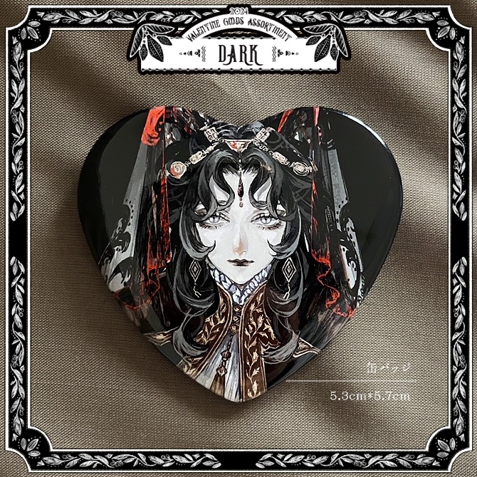 【24’VGA】chocolatl "DARK" 缶バッジ