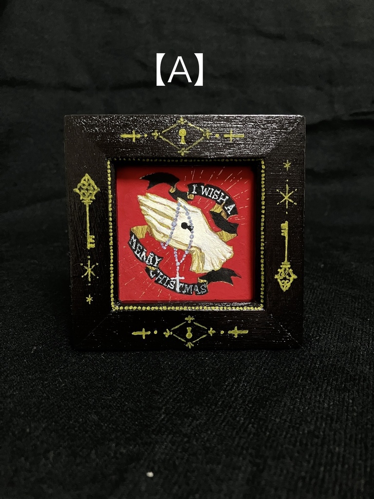 2025 X'mas ミニ原画