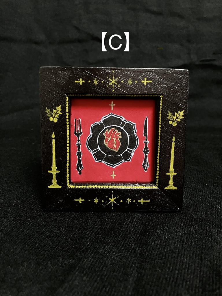 2025 X'mas ミニ原画