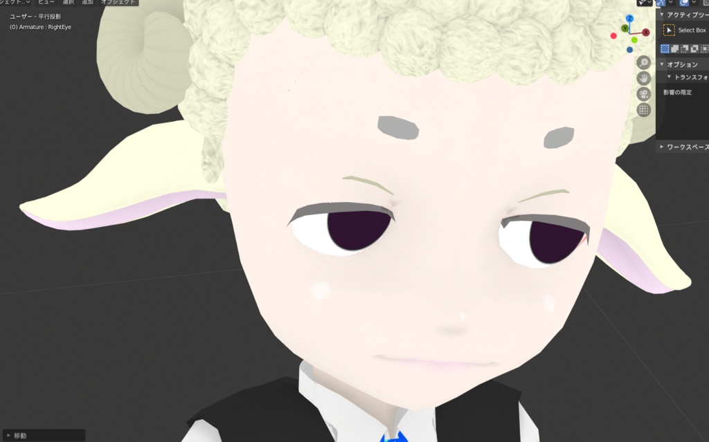 【VRChat】オリジナル3Dモデル「干支っ子シリーズ08/ひつじの執事」-Original 3D model"Sheep butler"🪙