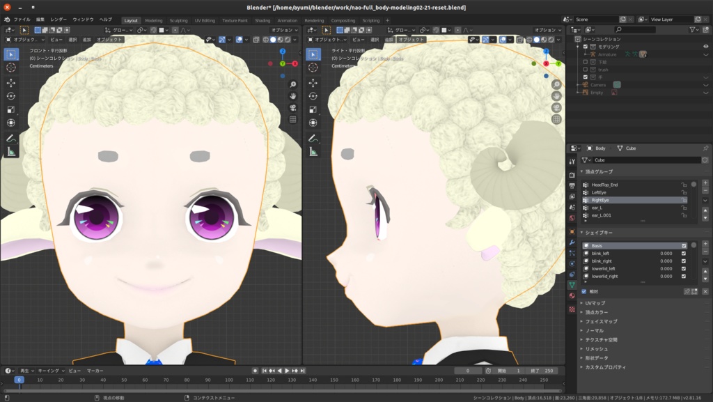 【VRChat】オリジナル3Dモデル「干支っ子シリーズ08/ひつじの執事」-Original 3D model"Sheep butler"🪙