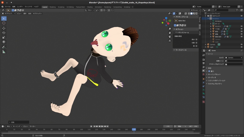 【VRChat】オリジナル3Dモデル「干支っ子シリーズ06/爆裂錦蛇」-Original 3D model"Punk python is very cool"🪙