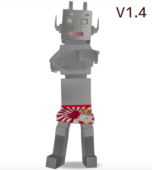 【VRM】テストロボ夫【無料】