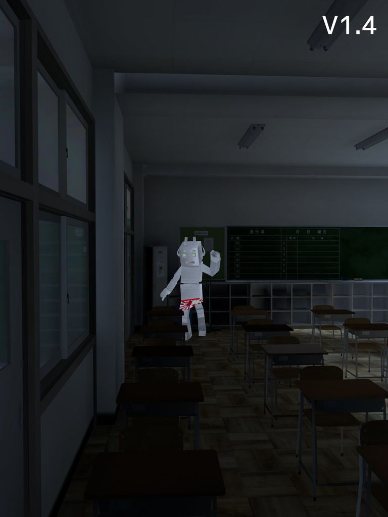 【VRM】テストロボ夫【無料】