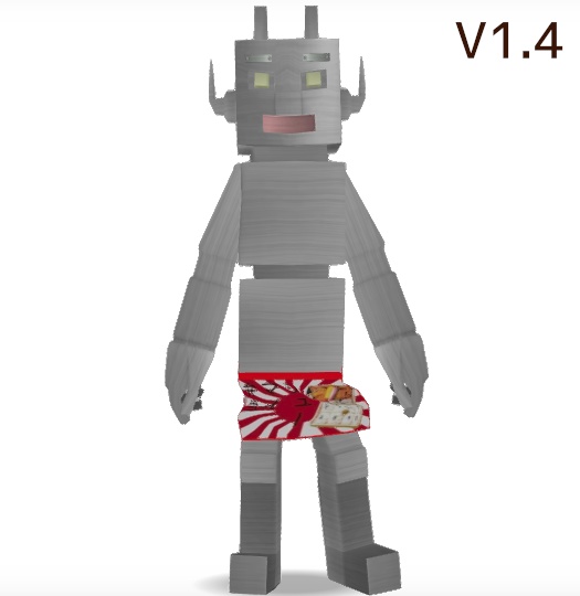 【VRM】テストロボ夫【無料】