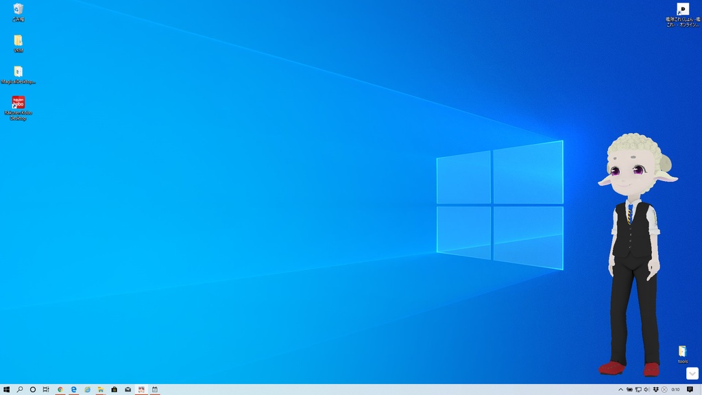 【VRM】ひつじの執事くん🪙
