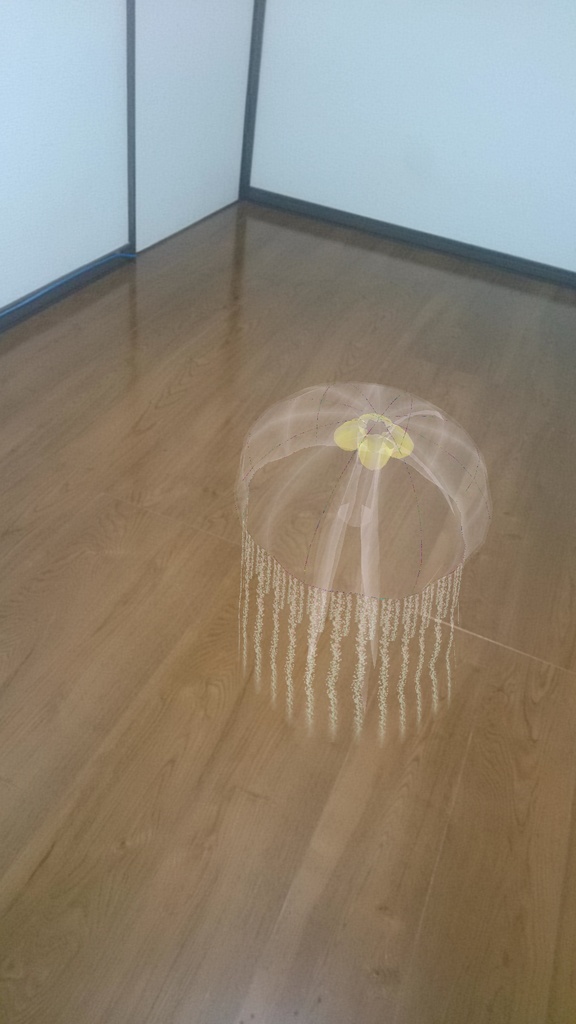 【VRM】クラゲ - 映えのお供に!🪙